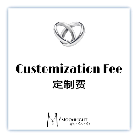 【MmoonlightHandmade】Customization Fee
