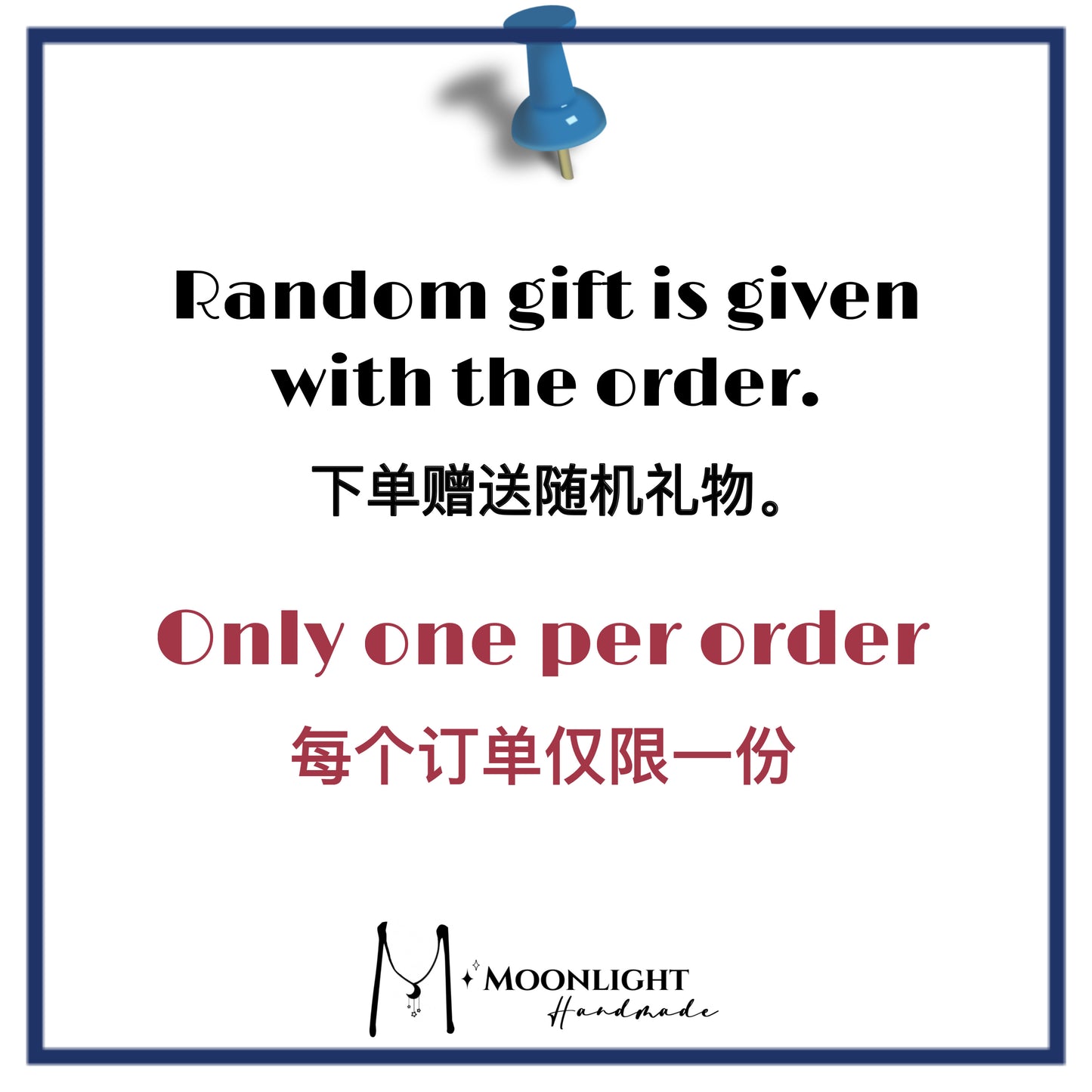 【MmoonlightHandmade】Random Gift