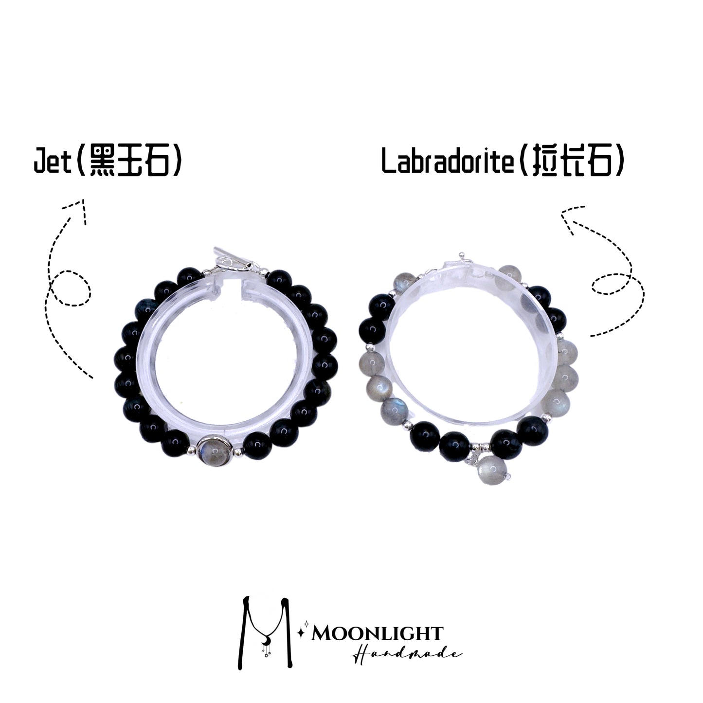 【MmoonlightHandmade】蓝色月光情侣手链